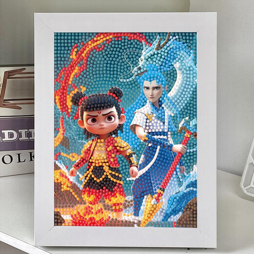 Fat Donglai Gleicher Stil Nezha Nagelfarbe Nezha: Devil Child's Sea Diamond Aufkleber Ao Bing Punkt Diamant Paste Kinder 7371 + Canvas Diamond Werkzeuge + Plastikrahmenbeutel