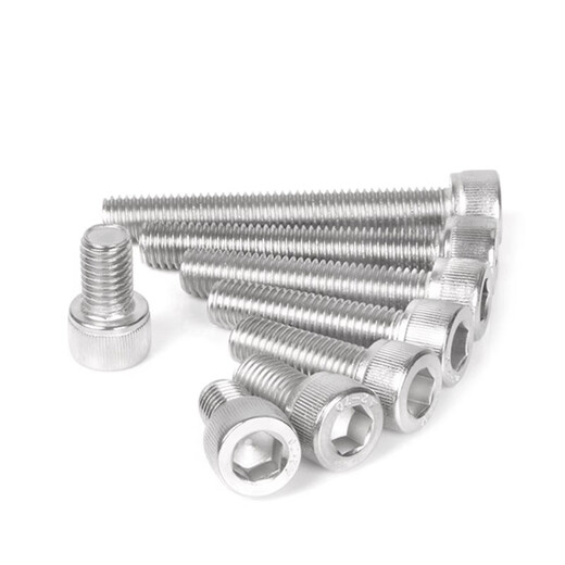 Huichengfeng 304 stainless steel cylindrical head bolt inner hexagonal screw cup head screw screw M2M3M4M5M6M8M10-M20 M1.4*2 100 pieces