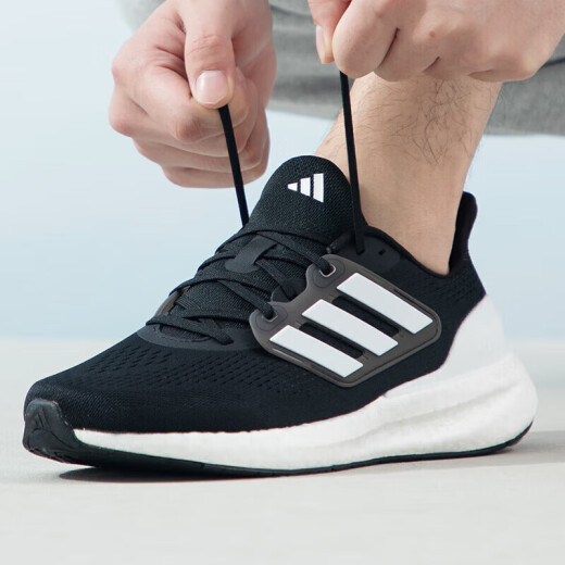 阿迪达斯 （adidas）官网官方跑步鞋男鞋 Ultraboost 21爆米花网面透气休闲运动鞋 IF4839/boost中底/黑白 40