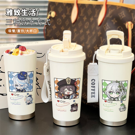 【上新】二次元原神保温杯胡桃可莉派蒙可爱卡通水杯 BXAB15934尼 陶瓷覆层内胆-520ML配挂绳