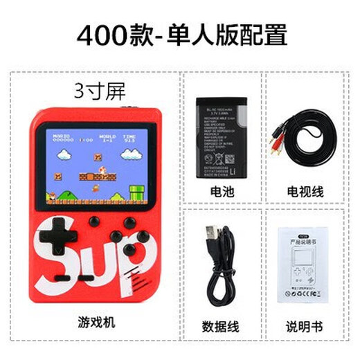 Black Technology Les jouets de célébrités sur Internet pour enfants décompressent créativement les garçons parents de 8 à 12 ans sont ennuyés et amusants à passer le temps. Version double + emballage de boîte de couleurs - COMPÉTENCE PRIVÉRITÉ DEVRAISON