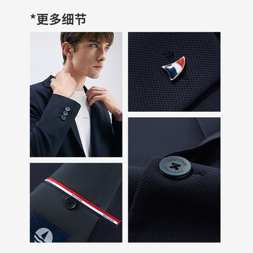 Navigare Italian small sailing men's suit 25 spring new casual commuter single western flat collar suit men's blazer navy blue M