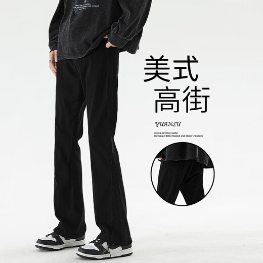 Джинсы Playboy Men's Slim-Fit и модный универсальный черная летняя атмосфера Американская главная улица брюки весна и осенние микро-ткани 9901 Black Micro-Tip L [125-140Jin [Jin равняется 0,5 кг]]]