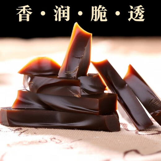 北京同仁堂【山东特级】山东正宗阿胶片阿胶块 驴皮阿胶补气血铁盒250g/5 1斤两盒