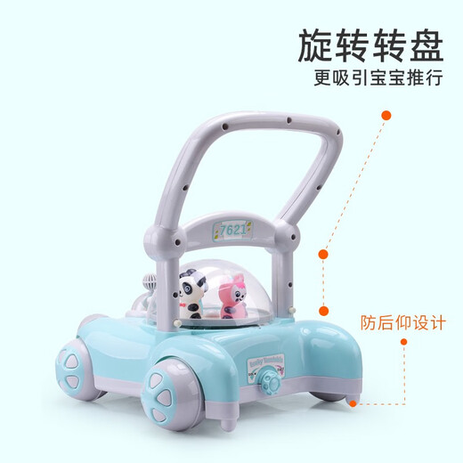 A + B Enfants Enfants Walker poussette Multi-fonction Multi-fonction Baby Walker 6-18 mois de jambes en forme de O Musique de ceinture verte menthe