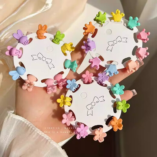 Beiyipin Child's Bangs Clain cassé Finition Artefact Baby Girl Hair Clip Braiding Small Clip Mini Hair Clip Hair Accessoires