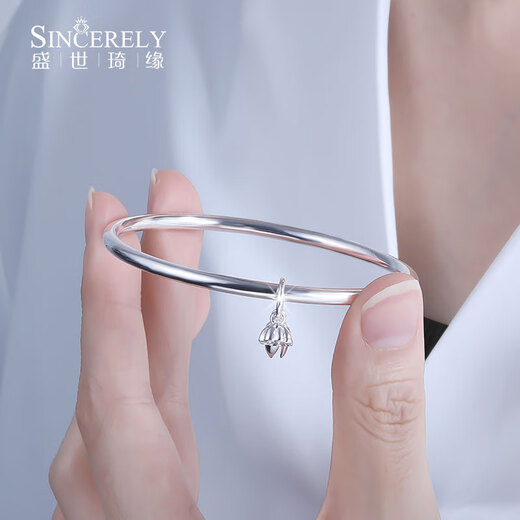 Shengshi Qiyuan pt999 platinum bracelet solid white gold bracelet for women new platinum 999 bracelet sparkling two generations of joy bracelet pt999 For more Specifications, please contact online customer service