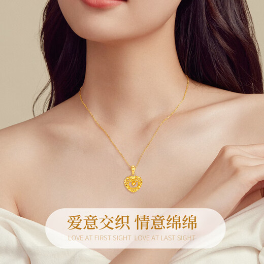 Chinese gold bell love gold necklace women's 18K gold pendant set chain birthday gift for girlfriend and wife's birthday 18k woven heart bell pendant free silver chain