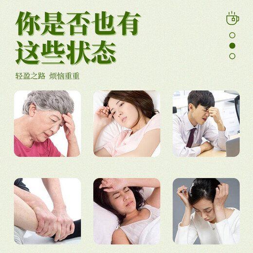 El té de hoja de morera de maíz de Beijing Tongrentang se puede usar con productos para adultos y medios de salud y ancianos se pueden usar con productos que reducen los lípidos en la sangre y la presión arterial y el azúcar en la sangre. Qingqianliu Cornshaven Mulberry Tea 32 paquetes/caja una caja