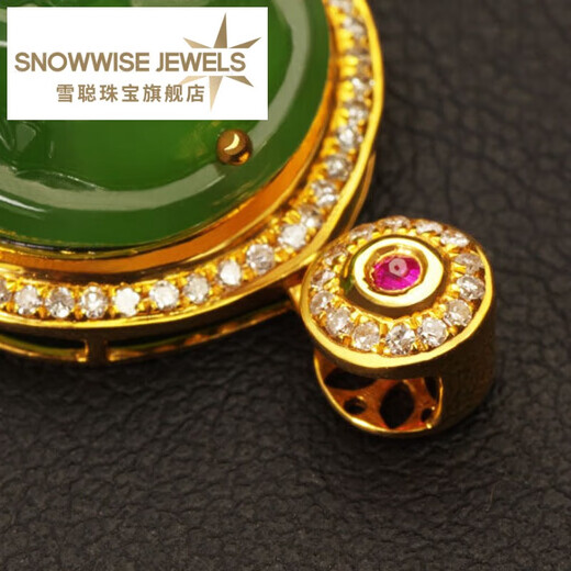 Xue Cong 18K gold inlaid with Hetian jade jasper Buddha pendant inlaid with diamonds Laughing Buddha male and female Maitreya Buddha pure gold Buddha keeps you safe