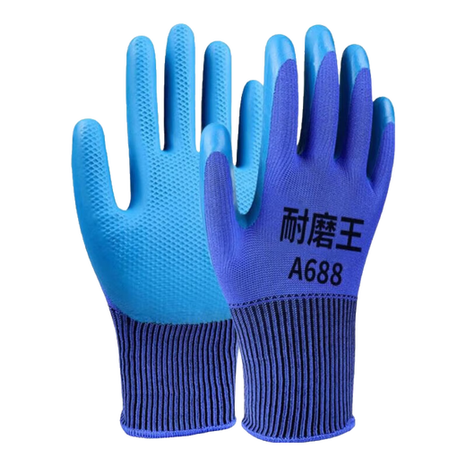 劳保手套 防滑透气耐磨王新升级 A688橡胶压纹 工业工地工作防护手套 搬运不脏手防刺 耐磨王【108双】/批发价优