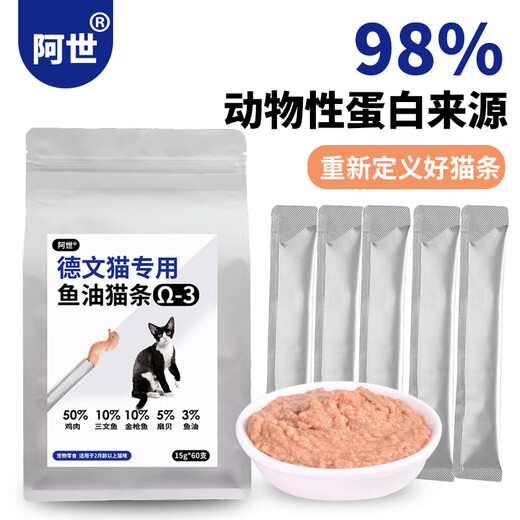 Ashi Devon Cat Special Fish Oil Cat Strips 60 Fresh Meat Snacks Canned Wet Food for Adult and Young Cats Ashi Pet Nutrition Devon Cat Special Fish Oil Cat Strips 60 Fresh Meat Snacks