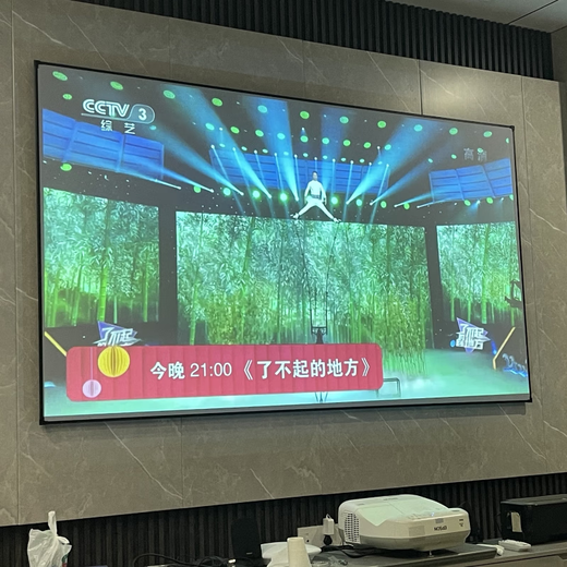 XMSJ Projector HD Ultra-Short Focus Laser 595WI/685W/695WI/725WI/735FI SENTER-HAND ULTRA-SHORT FOCUS HIGH EPSON 735FI LASER ULTRA-SHORT FOCUS 3600 Официальная стандартная конфигурация потока.