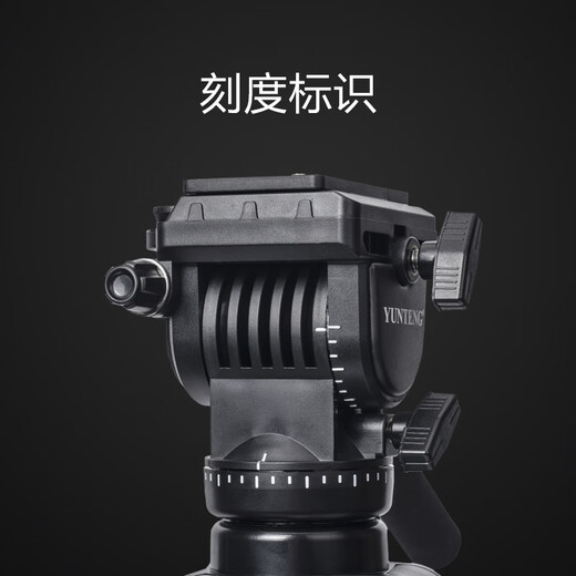 
Yunteng 3m high live broadcast room tripod Douyin sales suitable for Canon r50 Sony a7m4zve10 Fuji xs20 Nikon micro SLR L vertical clapper universal mobile video landing 1.61m 691 tripod + Fstop L-shaped metal vertical clapper