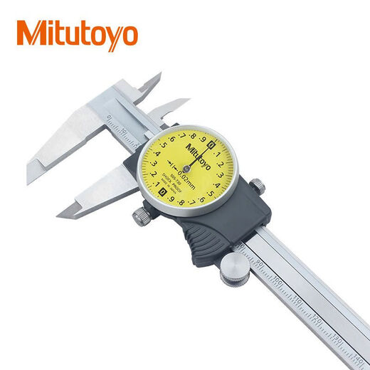 Mitutoyo Japanese Mitoyo Caliper [48 heures Expédition] Caliper Vernier Japonais avec montre, étrier de haute précision en acier inoxydable 0-200 / 0,02 505-672