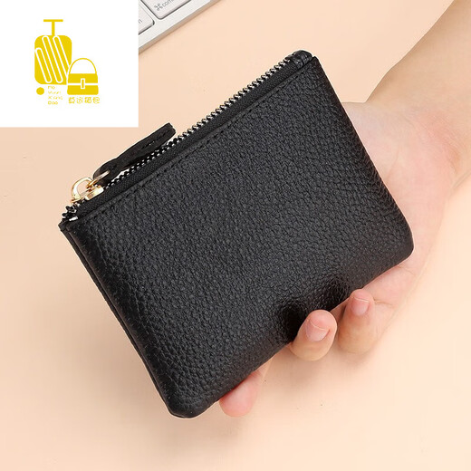Lingxi (LINXINIU) coin wallet men and women card bag mini coin bag key bag cowhide hand hold small bag zipper short small wallet red