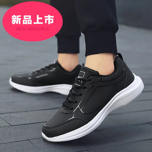 奥琳德（AOLINDE）爸爸运动鞋鞋子男黑色运动休闲百搭软底黑色防水防滑厨师工作夏季 品牌893黑白皮面防水 39