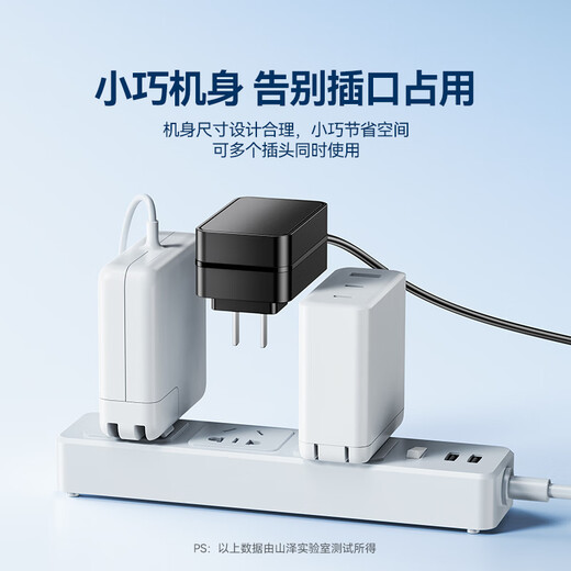 Shanze 12V3A power adapter 1.5 meters monitor hard disk box router optical cat set top box surveillance camera universal DC round hole 12V2.5A charging cable DQT03