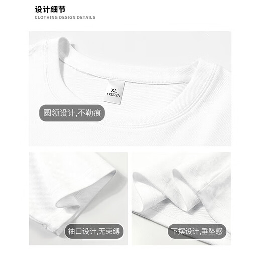 CESAM SPORT品牌联名短袖男士春夏季新款百搭休闲圆领半袖男户外宽松上衣服 黑色 XL （建议133-163斤）