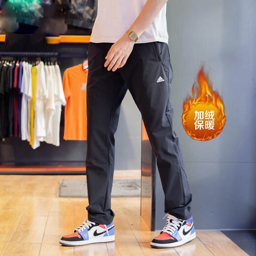 
Adidas (adidas) sweatpants men's pants spring woven windproof loose casual pants straight pants student trousers HE9908 H13798 black inner lilac S