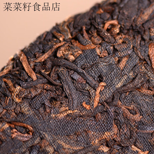 Zuxiang Tee Klassiker Wuliang Chunpu Bio -Puer -Tee 357G Geschenkbox Reife Tee 2023 Yunnan Reife Puer Tea Kuchen 1428g 4 Kuchen