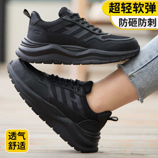 Zhuoli Arbeitsschutzschuhe um atmungsaktiven leichten leichten Stahlkopf Anti-Smash und Anti-Sting-Sport und bequeme Arbeitssicherheitsschuhe tragen resistente Baustellen Funktionales Schuhe Ultra hell weiche hochelastische 6078 40