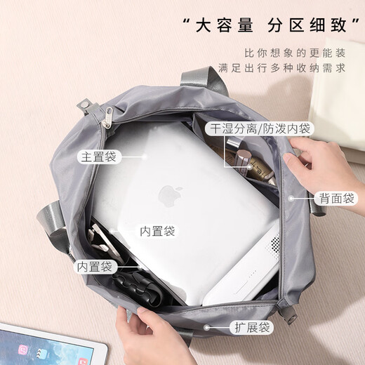 Easy Travel Package for men and women large capacity expansion can be used to trolley suitcase storage for delivery bag business trip duffel bag gray
