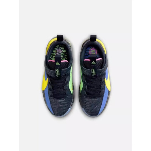 Nike (Nike) Freak5Se Antetokounmpo Entrenamiento Sports Basketball Zapatos FN4400DZ4485 FACTRO Oficial Auténtica FJ1391-001 28