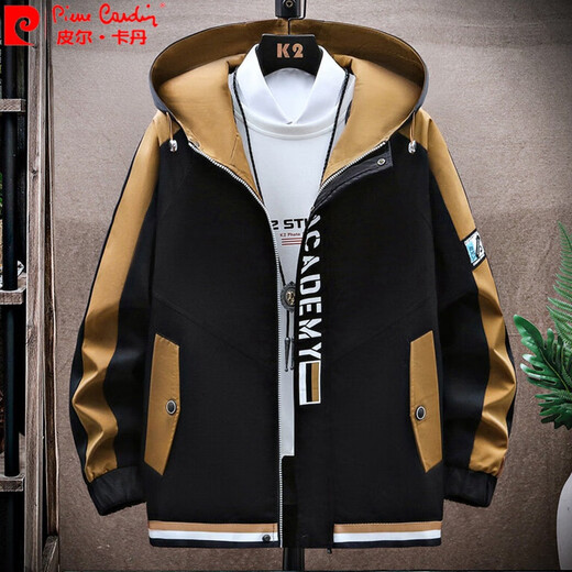 Pierre Cardin Plus Velvet Verdickte Arbeitsjacke für Männer Frühling, Herbst und Winterstil Kontrast Farbe Blockierjacke Fashion Casual Sports Anzug Set] ZD-829 Weiß 2xl