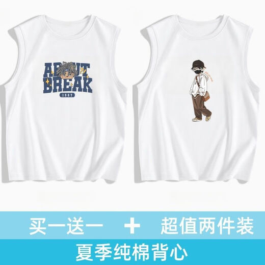 
GTYUWVG Hong Kong style simple new vest T-shirt for men's students printed sleeveless vest top 2025 bm3899 apricot color + bm3915 apricot color 10XL m (recommended 80-105Jin [Jin equals 0.5 kg])