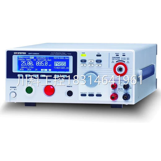 GPT-9901A 9802 9903A 9804 AC/DC-Spannung Stand die Isolation des Erdungssicherheitstester