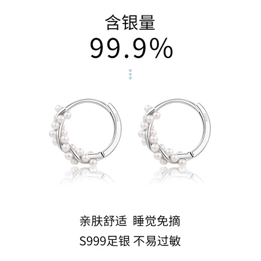 Lnieer999 pure silver wrapped pearl earrings women's niche high-end ear pierced earrings earrings 2024 new ear buckle earrings 999 pure silver wrapped pearl earrings