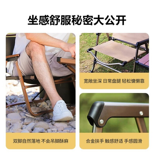 Sunnyfeel extérieur pliant chaise arrière portable léger en alliage en aluminium kamee chaise de camping de camping picing chaise kaki [surface de chaise élargie, confortable pour s'asseoir pendant longtemps]