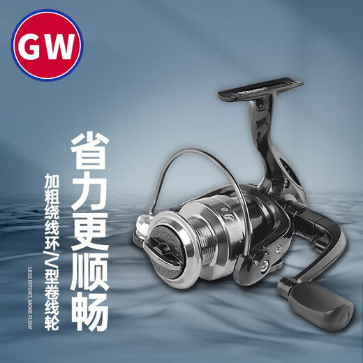 Guangwei Puzhou third generation long-distance micro-object general-purpose large object spinning wheel anti-explosion line sea fishing rock fishing Luya metal wire cup fish wheel Puzhou third generation 3000 model hot model hot sale