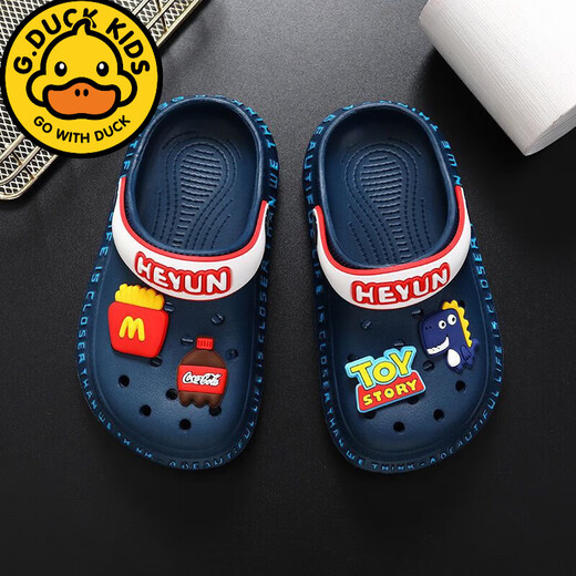GDUCK KIDS children's slippers for girls summer hole shoes for boys non-slip bag head medium-sized children's parent-child sandals baby beach shoes gray - McDonald Dinosaur upgraded version 39 [inner length is about 23.5cm]