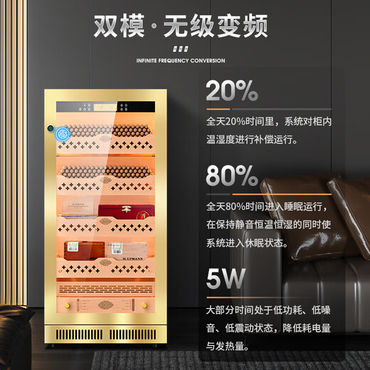 CIGARLOONG CL-80C2 cigar cabinet with constant temperature and humidity, cedar wood lining, cholesterol-rich water, ionized ammonia removal, smart WiFi control compressor cabinet, stainless steel cabinet, fingerprint lock, cigar moisturizing cabinet, rose gold cedar wood lining, WiFi+purifying ammonia+fingerprint lock