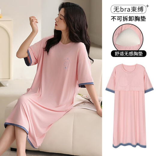 爱慕玫贵带胸垫睡裙女士夏季天莫代尔凉感短袖家居服睡衣中长款休闲连衣裙 AM11762 L 女