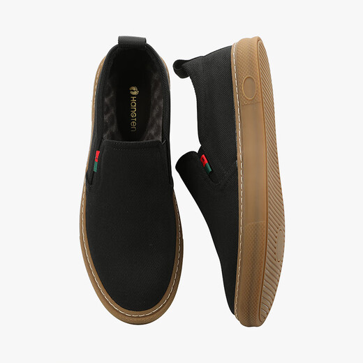 Accrochez dix chaussures en toile pour hommes 2025 Été Nouveau chaussures décontractées de pied pour hommes respirants pour hommes, chaussures de laziness Old Beijing Chaussures noires 42 (taille de chaussure en cuir)