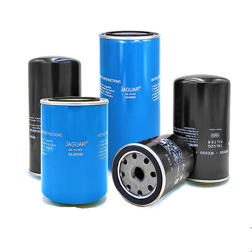 962 Tornillo de aire Compresor Filtro de aceite Filtro de aceite Elemento de aceite de aceite Cerrar el aire Mantenimiento del filtro Tres Filtro W719 (aplicable a 10hp/7.5kW)