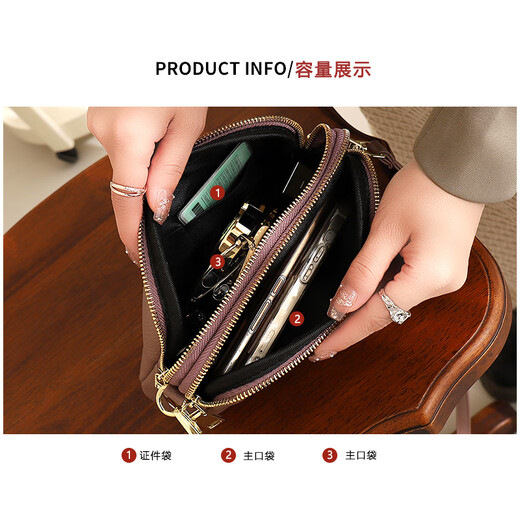 Baofuli (Baofuli) Super heiße kleine Tasche Frauen neue Mode Handy kleine Tasche einfache Freizeit-Frauen-One-Shoulder-Crossbody-Tasche Brown