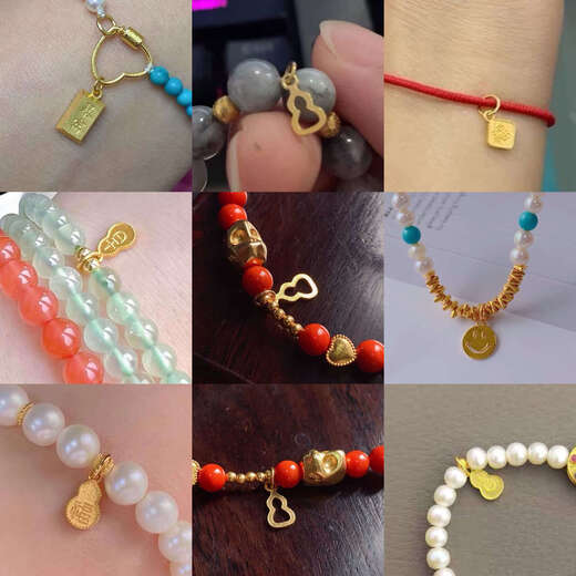 Shumo 18K ancient gold old gold lucky charm small pendant pendant hand rope necklace bracelet diy jewelry accessories lift CK-002_Fu character gourd