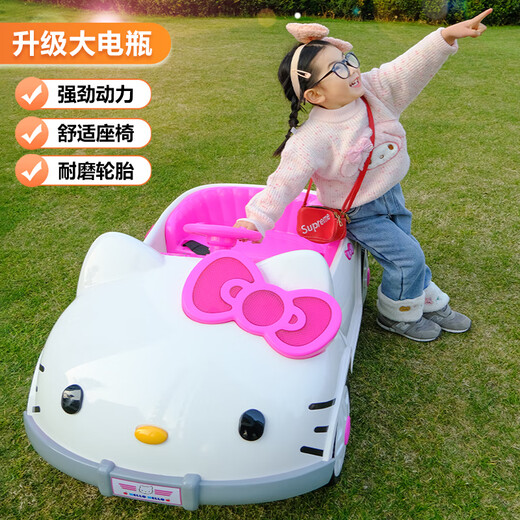 Speed ​​Zisoonkt Cat pour enfants La voiture électrique peut être assise pour les personnes, une voiture à quatre roues, les filles peuvent contrôler à distance la voiture de jouets, bébé peut conduire une voiture pour bébé, blanc + double conduite + télécommande + batterie 12v7a