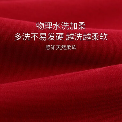 猫人蛇年睡衣女士春秋季纯棉长袖100%全棉家居服冬红色本命年V领套装 9227 2XL ( 建议体重130-160斤）
