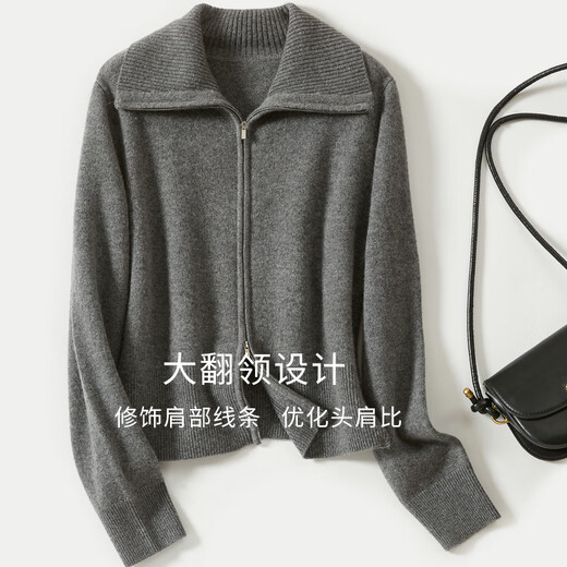 Jinju Thick 100% Sheep Wool Autumn and Winter New Lapel Cardigan Sweater Jacket Women's Cardigan Gray L