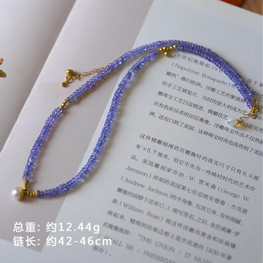 Lie Rui retro and stylish, easy to match, unfired tanzanite 18K gold original necklace jewelry tanzanite necklace