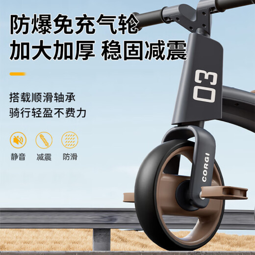 哈叮龙儿童三轮车自行车1-3-6岁平衡车宝宝2岁脚踏车幼儿溜溜车滑步车 英伦绿【灯光音乐+防侧翻】 多功能防侧翻婴儿生日礼物