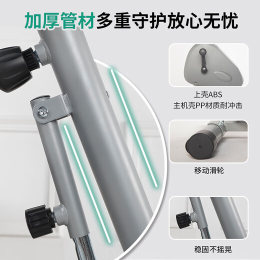 Wing-moving limb linkage rehabilitation training bicycle sports rehabilitation machine cerebral infarction hemiplegia equipment upper and lower limbs active and passive bicycle seat host + protective gear gloves leg straps