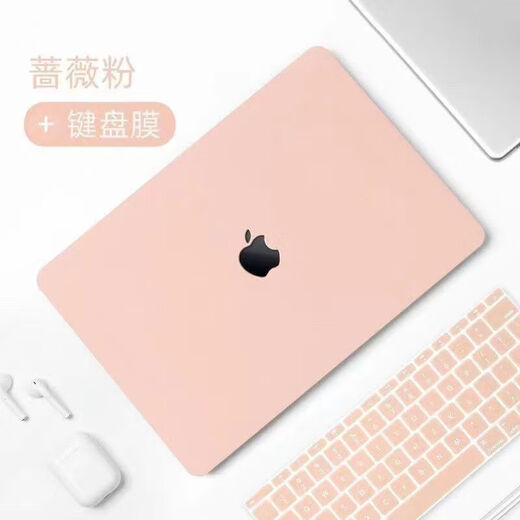 Adecuado para MacBook Protective Case Apple Computer Case M1Pro13 Apple Laptop 2024 New AI [Gradge Pink Blue] Cheese Keyboard Film y Dust Plug Old Pro13 [A1278]
