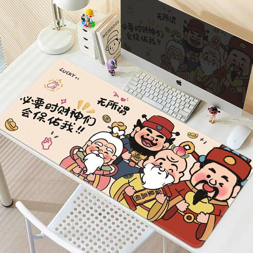 Fulu Shoucao God of Wealth Pad Pad очень большая домашняя настольная набора на запястье на запястье, промываемая накладка для клавиатуры офис QT-3878/Fare God 100 см*50 см толщиной 2 мм