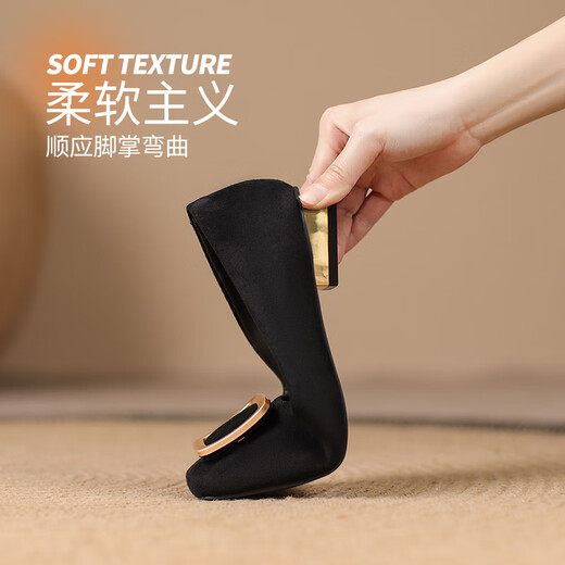 ZHR Single Shoes weiblich elegant intellektuell flachem Mund Dicke Fersenschuhe Pendelstil Square Head Boat Schuhe Frauen BL527 Schwarz 37
